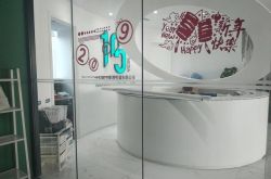 1分钟科普下!吕梁公司咨询电话号码_哔哩哔哩